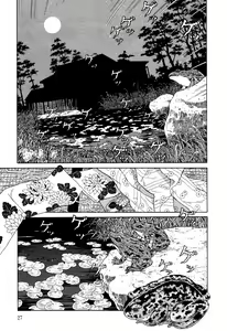 Page 26 of Imo-Mushi | The Caterpillar - preview thumbnail