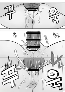 Page 18 of 계약 - preview thumbnail