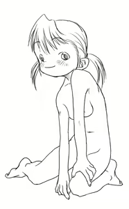 Page 90 of Udura Mori - Udura no Tamago - preview thumbnail