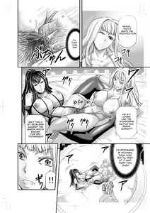 Page 11 of Les Queen Battlers ~Kanchou Battle Hen~ - preview thumbnail
