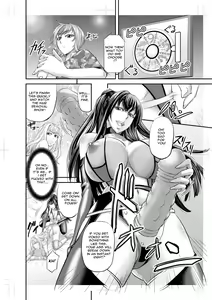 Page 15 of Les Queen Battlers ~Kanchou Battle Hen~ - preview thumbnail