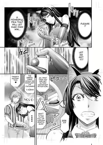 Page 22 of Les Queen Battlers ~Kanchou Battle Hen~ - preview thumbnail