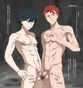 Page 100 of Pixiv Fanbox - preview thumbnail