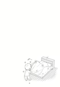 Page 40 of Suki na Hito to wa OO Shitai - preview thumbnail