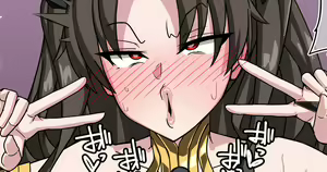 Ishtar — hentai manga cover on Fhentai