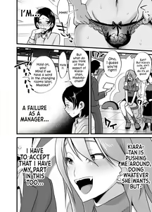 Page 21 of Futanari Idol no Seishori mo Manager no Shigoto desu! | Sexual Relief Is Part Of My Job As A Futanari Idol's Manager! - preview thumbnail