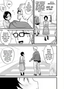 Page 22 of Futanari Idol no Seishori mo Manager no Shigoto desu! | Sexual Relief Is Part Of My Job As A Futanari Idol's Manager! - preview thumbnail