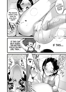 Page 29 of Futanari Idol no Seishori mo Manager no Shigoto desu! | Sexual Relief Is Part Of My Job As A Futanari Idol's Manager! - preview thumbnail