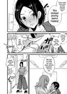 Page 9 of Futanari Idol no Seishori mo Manager no Shigoto desu! | Sexual Relief Is Part Of My Job As A Futanari Idol's Manager! - preview thumbnail