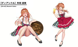 Page 35 of TOKYO EXE GIRLS CG syuu Vol.2 - preview thumbnail