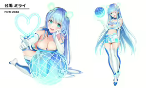 Page 72 of TOKYO EXE GIRLS CG syuu Vol.2 - preview thumbnail