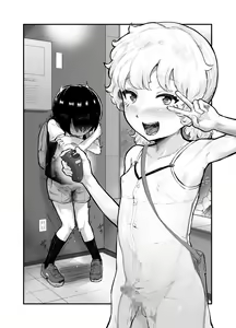 Page 28 of Kawaii Shota ni wa Manko o Tsukeyo! ~Oppai Misete Gaiden~ | Put a Pussy on that Cute Shota! ~Show Me Your Boobs Side-Story~ - preview thumbnail