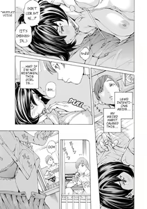 Page 3 of Otonarisan no Heki Jijou - preview thumbnail