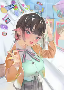 Page 192 of COMIC kisshug vol.2 - preview thumbnail
