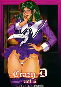 Crazy-D Act 06 — hentai manga cover on Fhentai