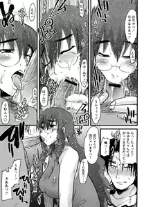 Page 180 of Renai Joshi wa Mae shika Minai! ~Hito ni wa Sorezore Jijou ga Aru~ - preview thumbnail