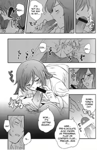Page 17 of Perfect Plan - preview thumbnail