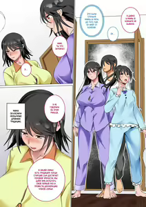 Page 6 of Kazoku De Musuko O Fudeoroshi Suru Narawashi Ga Sonzai Suru Kakei | A family with a tradition of taking their son's virginity - preview thumbnail