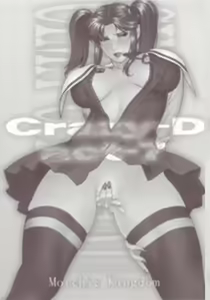 Page 2 of Crazy-D Act 07 - preview thumbnail