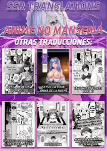Page 24 of Fuwatoro Fragrance ~Mori no Mamono wa Amai Yume~ | Fragancia Esponjosa ~Los Monstruos del Bosque son como un Dulce Sueño~ - preview thumbnail