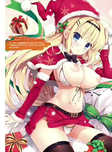 Page 105 of Dengeki Moeoh 2022-12 - preview thumbnail