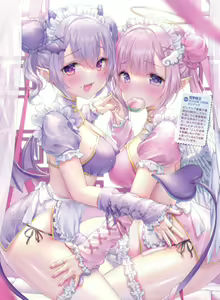 Page 50 of Dengeki Moeoh 2022-12 - preview thumbnail