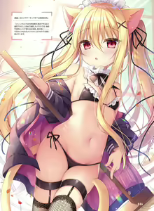 Page 82 of Dengeki Moeoh 2022-12 - preview thumbnail