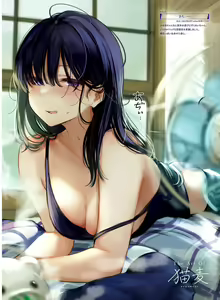 Page 10 of Dengeki Moeoh 2022-12 - preview thumbnail