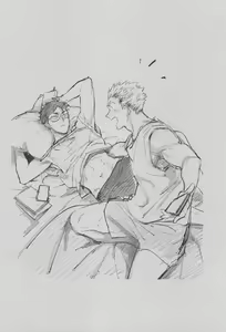 Page 21 of Corazon - preview thumbnail