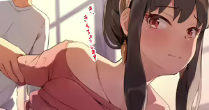 Yor-san no Hajimete — hentai manga cover on Fhentai