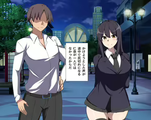 Page 30 of Mukashi kara Suki datta Osananajimi wa Nichijou no Ura de Ore no Shiranai Otoko to Asedaku ni Natte Sex shite ita - preview thumbnail