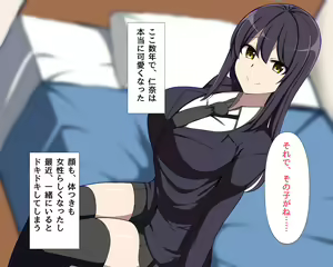 Page 7 of Mukashi kara Suki datta Osananajimi wa Nichijou no Ura de Ore no Shiranai Otoko to Asedaku ni Natte Sex shite ita - preview thumbnail