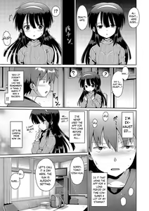 Page 25 of Mesumerorizumu - preview thumbnail