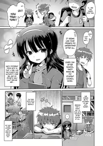Page 3 of Mesumerorizumu - preview thumbnail
