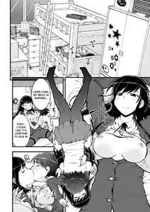 Page 12 of Amayuri no Tane to Yamamoto Shimai - preview thumbnail