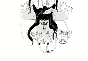Page 1025 of Villnammellet v1.1 - preview thumbnail