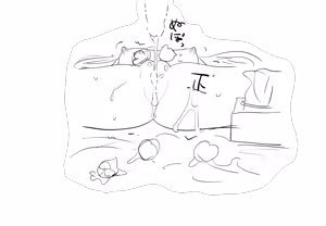 Page 1238 of Villnammellet v1.1 - preview thumbnail