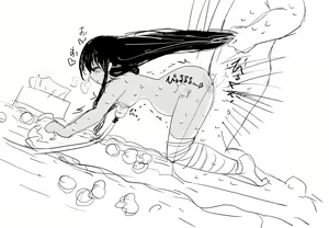 Page 1472 of Villnammellet v1.1 - preview thumbnail