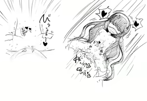 Page 1504 of Villnammellet v1.1 - preview thumbnail