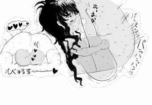 Page 649 of Villnammellet v1.1 - preview thumbnail