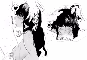 Page 662 of Villnammellet v1.1 - preview thumbnail