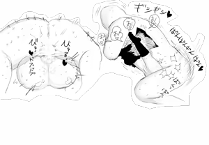 Page 752 of Villnammellet v1.1 - preview thumbnail