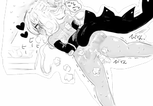 Page 846 of Villnammellet v1.1 - preview thumbnail