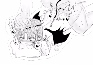 Page 850 of Villnammellet v1.1 - preview thumbnail