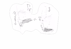 Page 991 of Villnammellet v1.1 - preview thumbnail