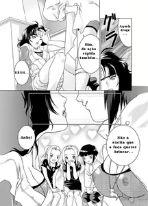 Page 6 of SAKURA-AN - preview thumbnail