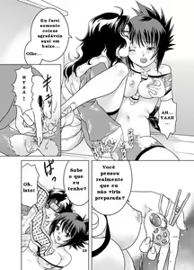 Page 9 of SAKURA-AN - preview thumbnail