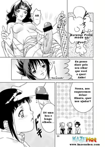 Page 10 of SAKURA-AN - preview thumbnail