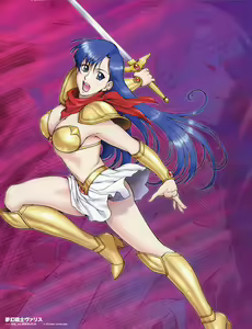 Mugen Senshi Valis, chapters 1-17 - hentai manga cover image