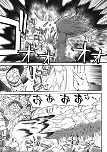 Page 307 of Mugen Senshi Valis, chapters 1-17 - preview thumbnail